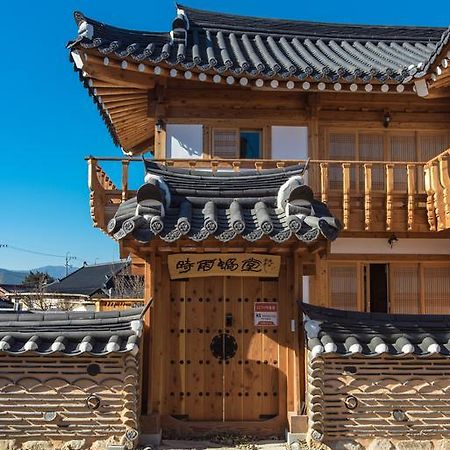 Siwoowadang Hotel Gyeongju Luaran gambar
